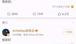 朱叔娱记爆料视频大全,揭秘娱乐圈幕后真相