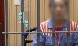 丈母娘爆料女儿死亡视频,视频曝光惊人内幕