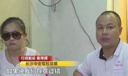 张小姐老公爆料视频大全,揭秘背后惊人真相