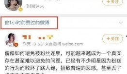 吃瓜娱乐圈缩写什么意思,娱乐圈八卦速览
