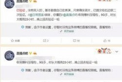 酱爆料怎么做视频,轻松上手，打造吸睛短视频