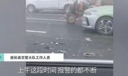 车头事故拆解爆料视频大全,视频大全深度解析