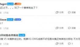 最新外网爆料网站,最新外网爆料网站独家披露惊人内幕