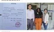 晓鹏老师爆料新闻事件,揭秘新闻事件背后真相
