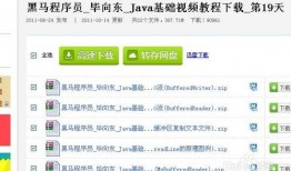 图片爆料怎么做视频教程,轻松制作吸睛短视频