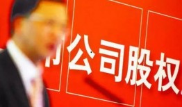 宝鹰集团员工爆料视频,宝鹰集团员工爆料视频揭露惊人内幕