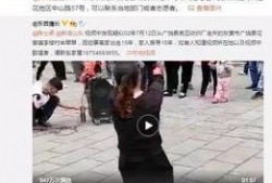谭竹家人爆料视频,事件背后惊人真相