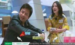 娱乐圈爆料真人讲解,揭秘明星背后的真实故事