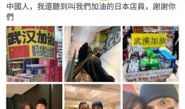 明星热搜爆料视频大全,明星爆料视频大盘点