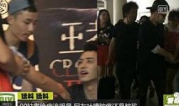 杭州一小伙子爆料视频,揭秘城市生活背后的真实故事