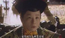 兰姐爆料大瓜是真的吗视频,真相揭秘，视频内容深度解析