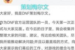 梅尔文最新爆料消息,揭秘娱乐圈最新惊天秘密！