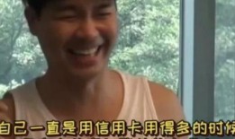 风景哥爆料胜仔视频,风景哥独家爆料，带你领略风景哥与胜仔的精彩瞬间