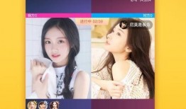 云吞直播间爆料视频下载,揭秘热门视频幕后制作过程