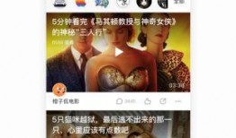 菠萝酱爆料视频下载安装,下载安装全攻略，轻松上手新应用