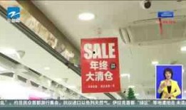武汉圣都家装新闻爆料群,行业动态与最新项目曝光