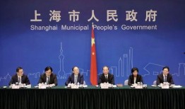 铜仁最新爆料案件新闻发布会