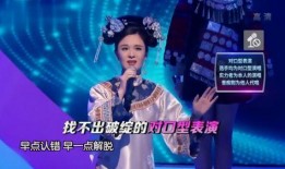 唱歌对口型视频爆料,视频爆料揭示娱乐圈幕后真相