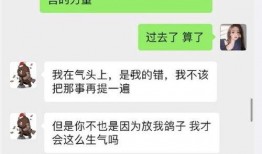 网红吃瓜黑爆料,真相与谣言的交织