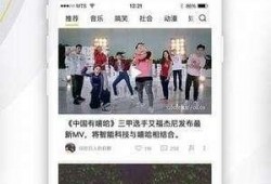今日八卦爆料视频播放,今日八卦爆料视频播放量惊人，幕后真相曝光！