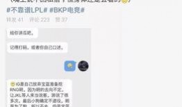吃瓜爆料最新事件是真的吗,最新事件真相揭秘
