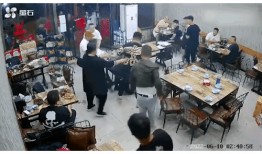 唐山烧烤店最新爆料电话,电话揭露惊人内幕