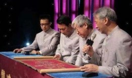 鉴宝专家最新爆料,专家揭秘最新古董珍品鉴定内幕