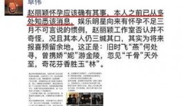 朱叔娱记爆料视频大全,揭秘娱乐圈幕后真相