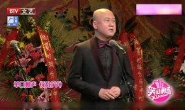 娱乐圈疯狂爆料秦韵,秦韵疑涉重大事件，真相即将揭晓！