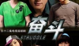 半路夫妻互相爆料视频,婚姻真相令人震惊