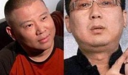 老汪爆料 郭德纲视频在线观看,老汪爆料，笑料连连，不容错过！