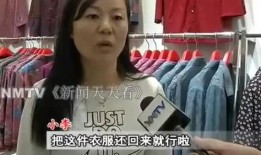 小江大姐爆料视频在线观看,揭秘幕后真相，带你走进事件核心